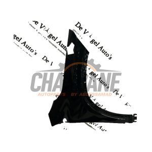 Aile avant droite A2478811200 Mercedes GLA (H247) 1.3 200 Turbo 16V