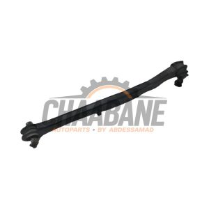 Bras de suspension haut arriere droit 685156503 BMW 2 serie Gran Tourer (F46) 2014