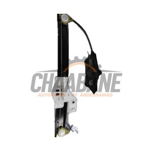 Leve vitre electrique arriere gauche 8W0839461 Audi A4 2024