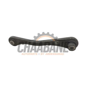 Bras de suspension arriere droit A2053506823 Mercedes E-Klasse AMG (W213) 4.0 E-63 S AMG V8 Turbo 4-Matic+