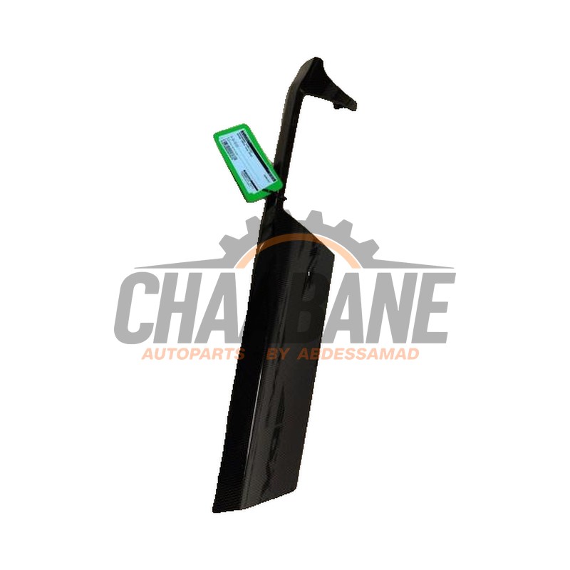 Bande decorative de tableau de bord 6V1858418A Skoda Fabia IV (PJ3) 2021