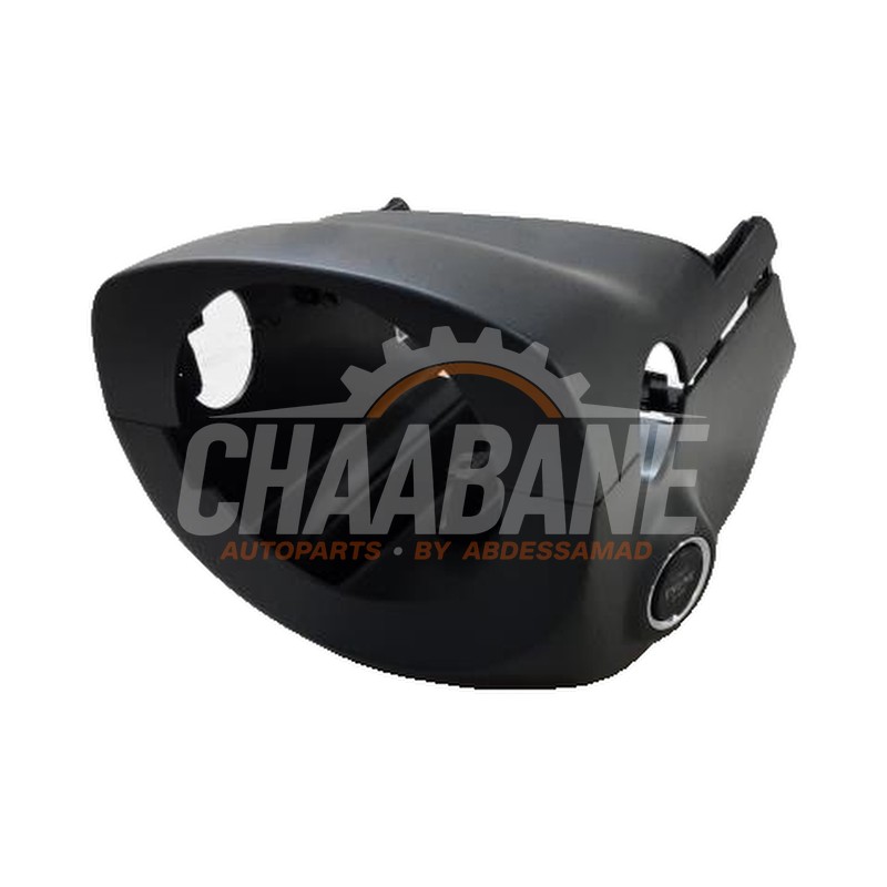 Couvercle colonne de direction Skoda Octavia 2020