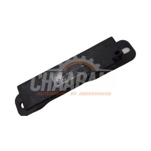 Antenne A2059053005 Mercedes C (W205) C-250 2.2 CDI 16V BlueTEC, C-250d
