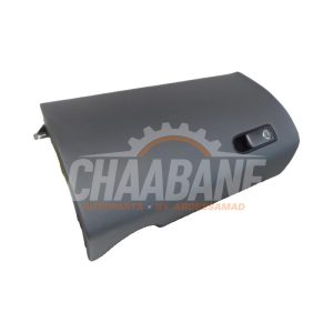 Boite a gants 2056803205 Mercedes C Estate (S205) C-200 2.0 CGI 16V