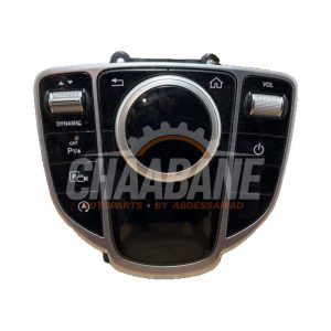 Commande ordinateur de bord A2059004228 Mercedes C Estate (S205) C-220d 2.0 Turbo 16V 4-Matic