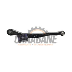 Bras de suspension haut arriere droit 685156305 BMW X2 (F39) sDrive 18d 2.0 16V 2017 / 2023