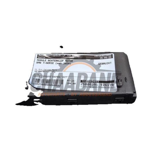 Module passage hayon 61355A74B11 BMW M760 (G70) 3.0 M760e xDrive 2022