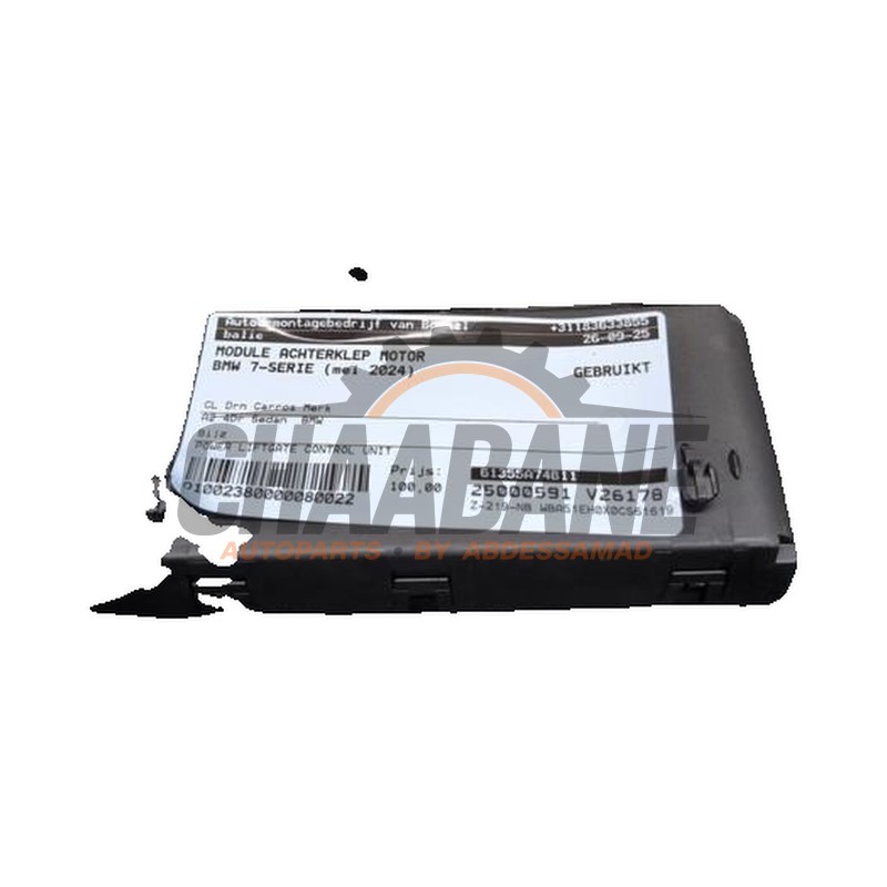 Module passage hayon 61355A74B11 BMW M760 (G70) 3.0 M760e xDrive 2022