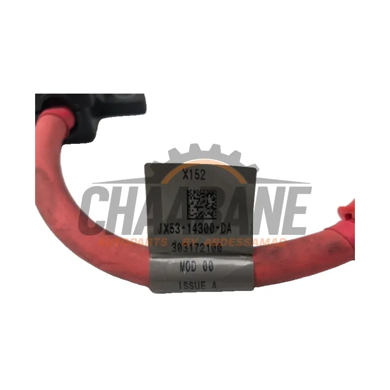 Porte fusible JX5314516AC Jaguar F-type 3.0 V6 24V