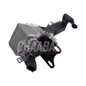 Echangeur de chaleur 3WA820031 Volkswagen Tiguan (CT1) 1.5 eHybrid 272 2023