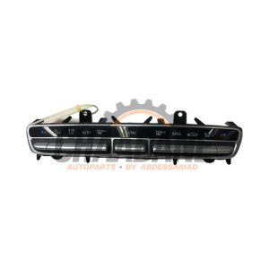 Panneau de commandes chauffage 2139050208 Mercedes E (W213) E-200d 1.6 Turbo 16V
