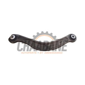 Bielle de reaction arriere droite A2053506203 Mercedes C (C205) C-220d 2.2 16V BlueTEC