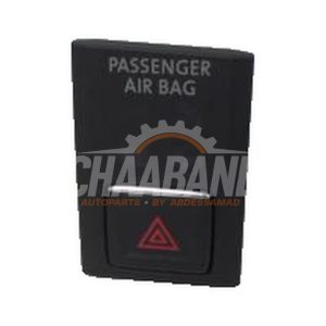 Commutateur eclairage durgence 5NB919225 Volkswagen Tiguan Allspace 2016