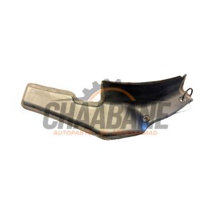 Moulure hayon A2536901702 Mercedes GLC Coupe AMG (C253) 3.0 43 AMG V6 Turbo 4-Matic