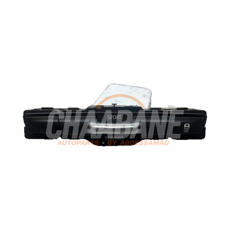 Commutateur (divers) 61319323940 BMW 2 serie Gran Tourer (F46) 216d 1.5 TwinPower Turbo 12V 2014