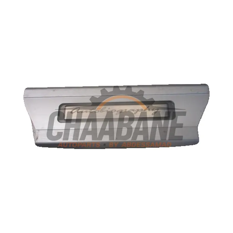 Bas de caisse droit LR138883 Landrover Range Rover IV (LG) 3.0 TDV6 24V