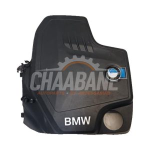 Couverture moteur 1833127644048 BMW X5 2013 / 2018