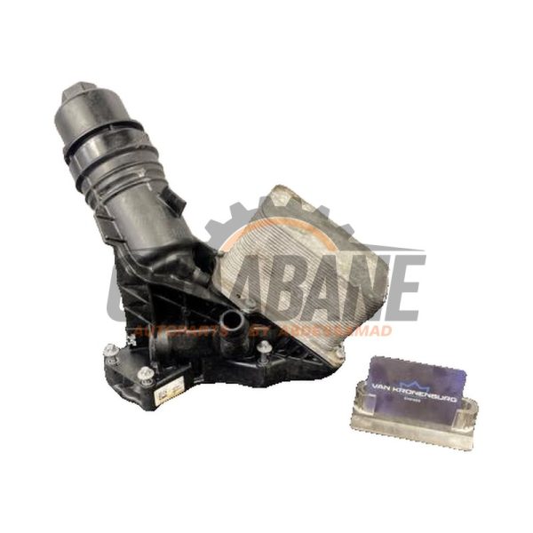 Boitier filtre a huile 8570063 BMW 3 serie (G20) M340i xDrive 3.0 TwinPower Turbo 24V 2018