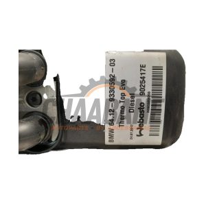 Chauffage stationnaire 64129343172 BMW X5 (F15) M50d 3.0 24V 2013 / 2018