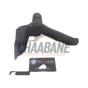 Support (divers) 6851604 BMW X2 (F39) 2017 / 2023