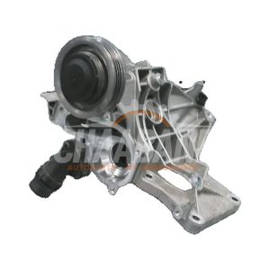 Divers 8742075 BMW 7-Serie 2015 / 2022