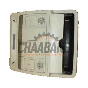 Eclairage interieur avant T2H23521LKP Jaguar XE 2.0d 180 16V