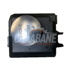 Commande start/stop A2469055103 Mercedes A (W176) 2.0 A-250 Turbo 16V
