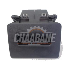 Compartiment de rangement 51459292183 BMW X1 (F48) xDrive 20i 2.0 16V Twin Power Turbo 2014 / 2022