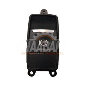 Commutateur frein a main 61319877887 BMW X2 (F39) sDrive 18i 1.5 12V TwinPower Turbo 2017 / 2023