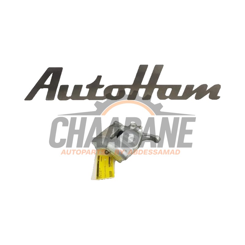 Etrier de frein (pince) avant droit Seat Ateca (5FPX) 2.0 TDI 16V 2016