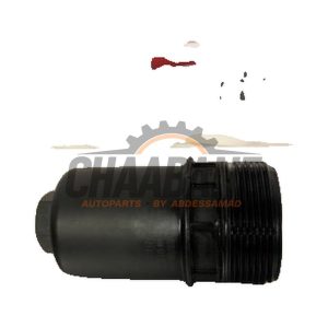 Support filtre a huile 06L115401J Volkswagen Tiguan Allspace (BW2) 2.0 TSI 16V BlueMotion Technology 4Motion 2016