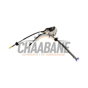 Serrure portiere mecanique 4portes arriere gauche 4G8839015 Audi RS7 2013 / 2018