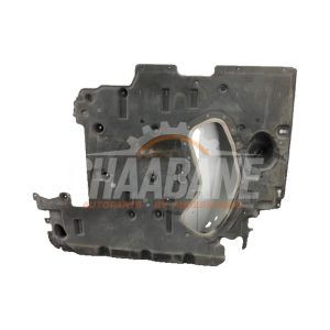 Plaque de protection sol LR167012 Landrover Range Rover Sport (L1) 3.0 P440e