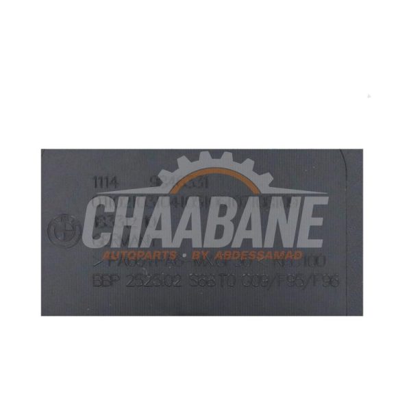 Couverture moteur 9846331 BMW XM 2022