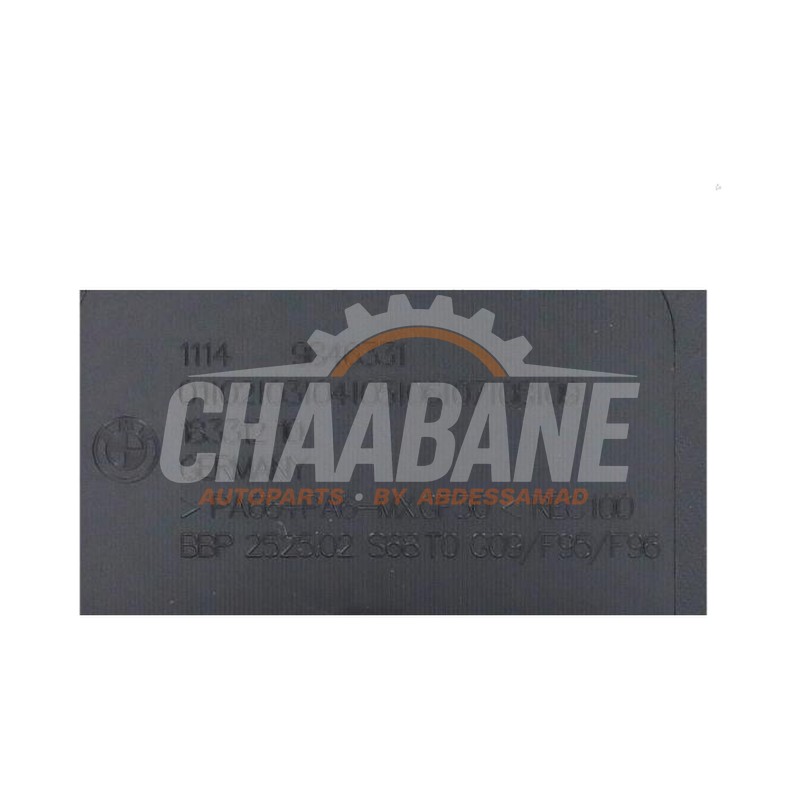 Couverture moteur 9846331 BMW XM 2022