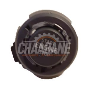 Commande start/stop A202000400 Skoda Superb 2015 / 2024