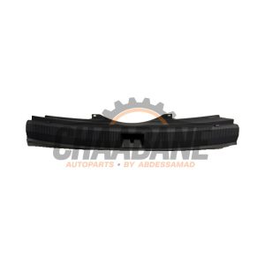 Couverture capteur serrure arriere 571863459 Volkswagen Tiguan (CT1) 1.5 eTSI 150 2023