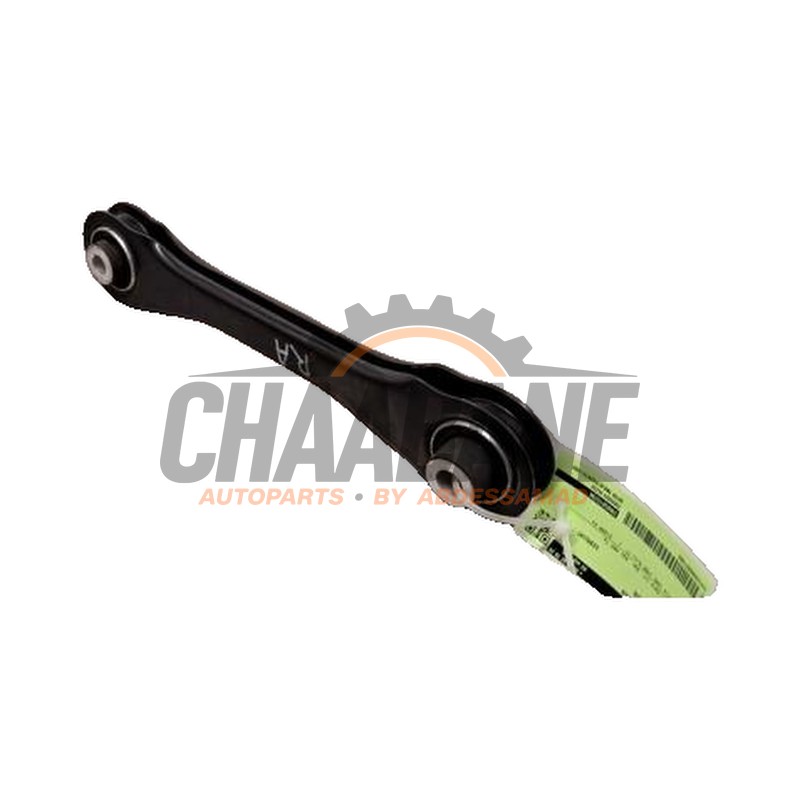 Bras de suspension arriere droit 3WA501529A Skoda Kodiaq (PSAC) 1.5 TSI MHEV 16V 2024