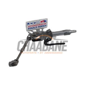 Axe colonne de direction 5Q1419512D Seat Ateca (5FPX) 1.4 TSI 16V 2016