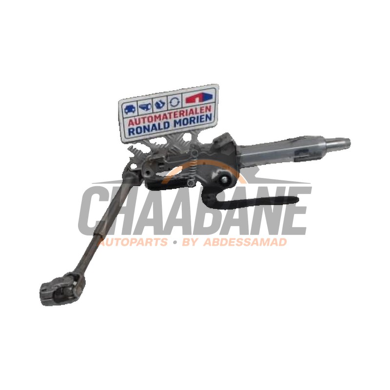 Boitier colonne de direction complet 5Q1419512D Seat Ateca (5FPX) 1.0 TSI 12V 2016