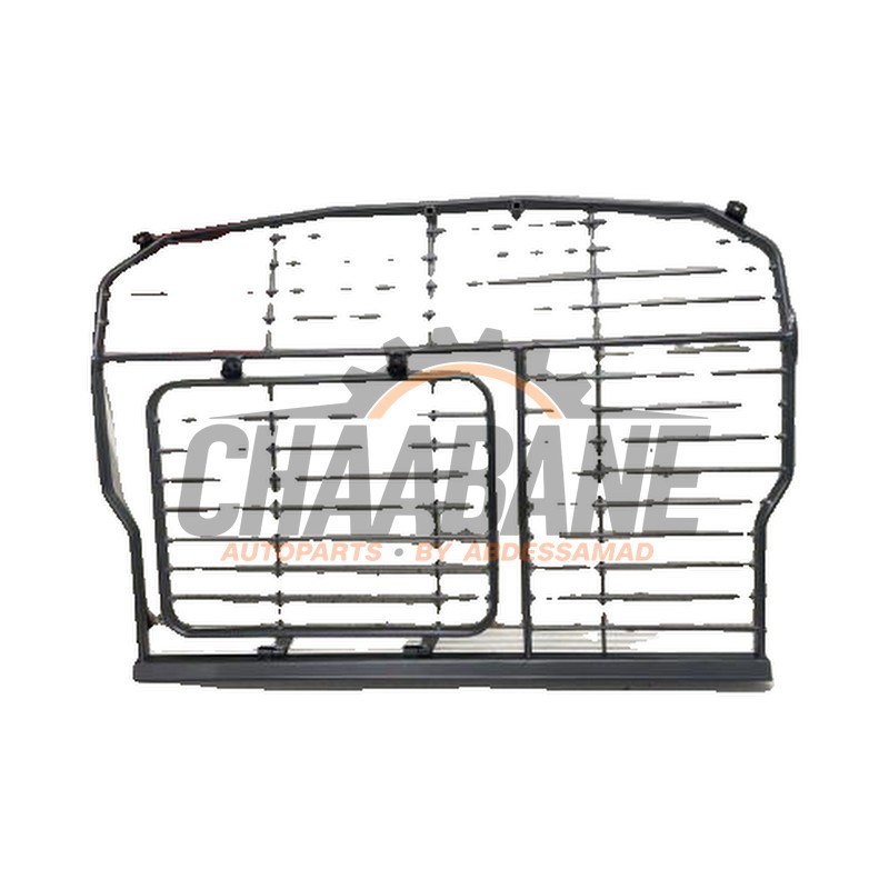 Grille pare-chien 8R0017221 Audi Q5 (FYB/FYG) 2016