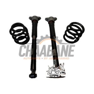 Kit amortisseur A1763202331 Mercedes A-Klasse AMG (W176) 2.0 A-45 AMG Turbo 16V 4-Matic