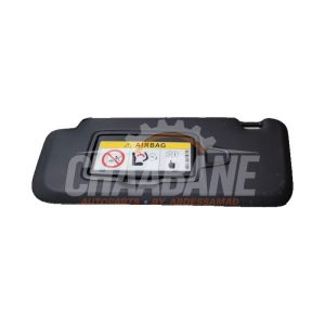 Pare-soleil A2058108304 Mercedes C (C205) C-220d 2.2 16V BlueTEC