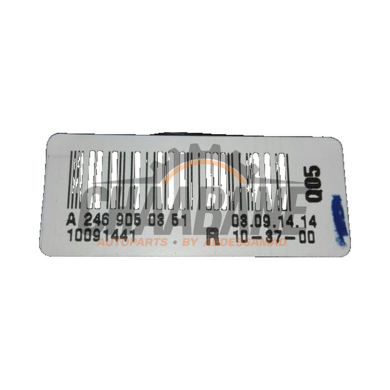 Commutateur reglage siege 2469050351 Mercedes CLA (117.3) 2.2 CLA-220 CDI, 220 d 16V