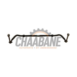 Barre stabilisatrice avant 80A411305C Audi Q5 2016