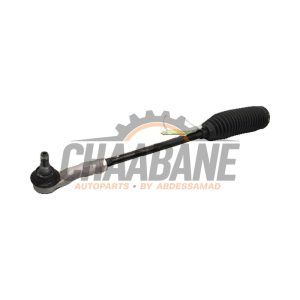 Barre daccouplement gauche Audi Q4 (F4B) 45 e-tron quattro 77 kWh 2021