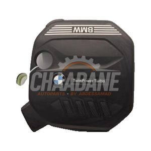 Cache sous moteur 11148579542 BMW X5 (G05) xDrive 25d 2.0 16V 2018