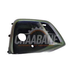 Calandre 80F807680 Audi Q5 (FYB/FYG) 2016
