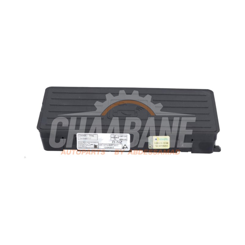 Antenne 4N0035502B Audi S3 Limousine (GYL) 2.0 T FSI 16V 2020