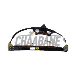 Leve vitre electrique arriere gauche 8W0839461 Audi A4 2024